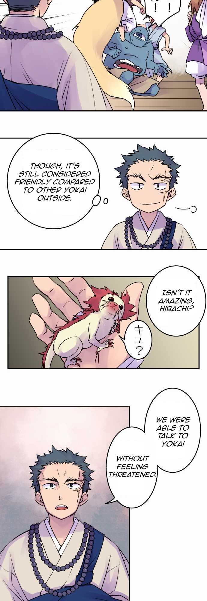 Ake no Tobari Chapter 11 15