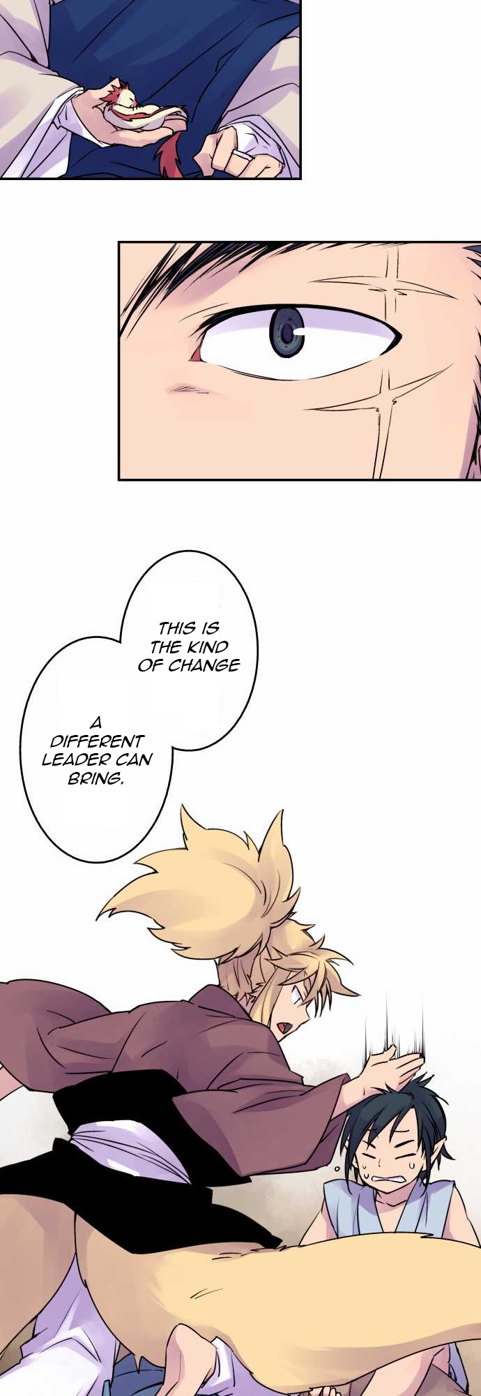 Ake no Tobari Chapter 11 16