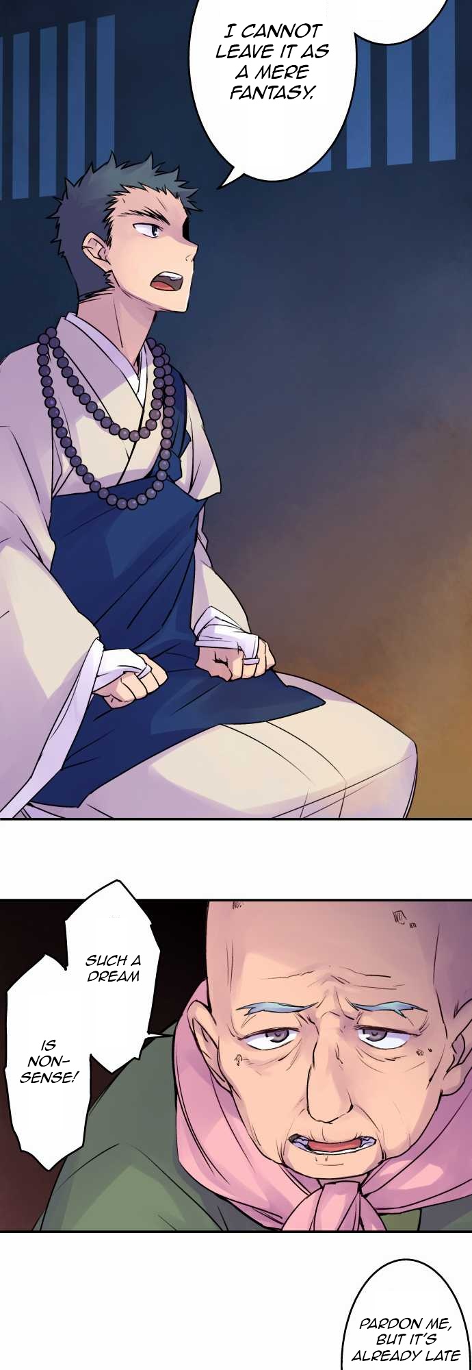 Ake no Tobari Chapter 12 7