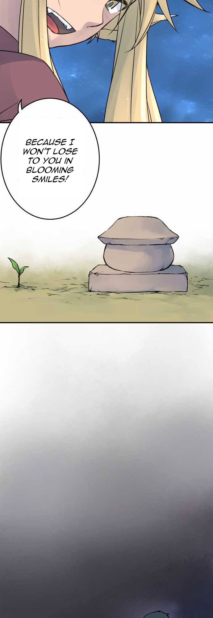 Ake no Tobari Chapter 12 11