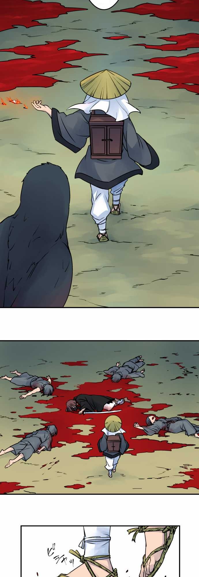 Ake no Tobari Chapter 12 14