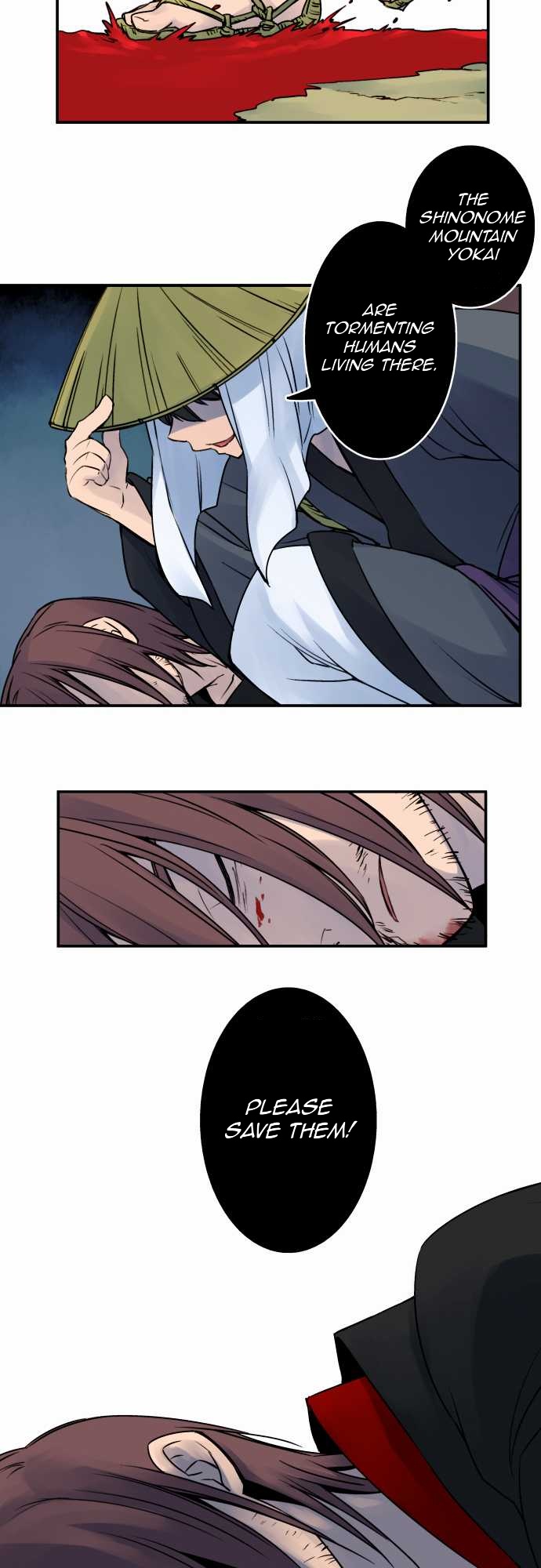 Ake no Tobari Chapter 12 15