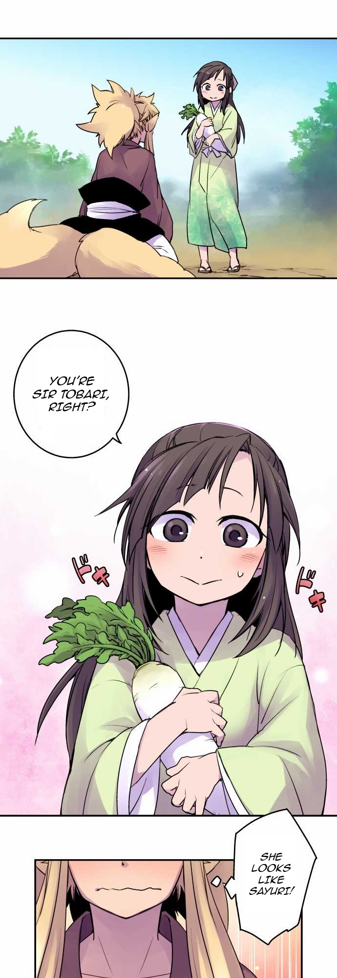 Ake no Tobari Chapter 13 7