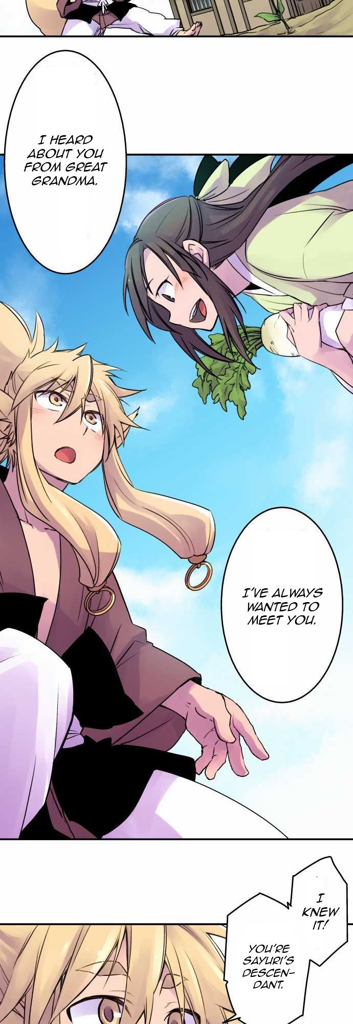 Ake no Tobari Chapter 13 9