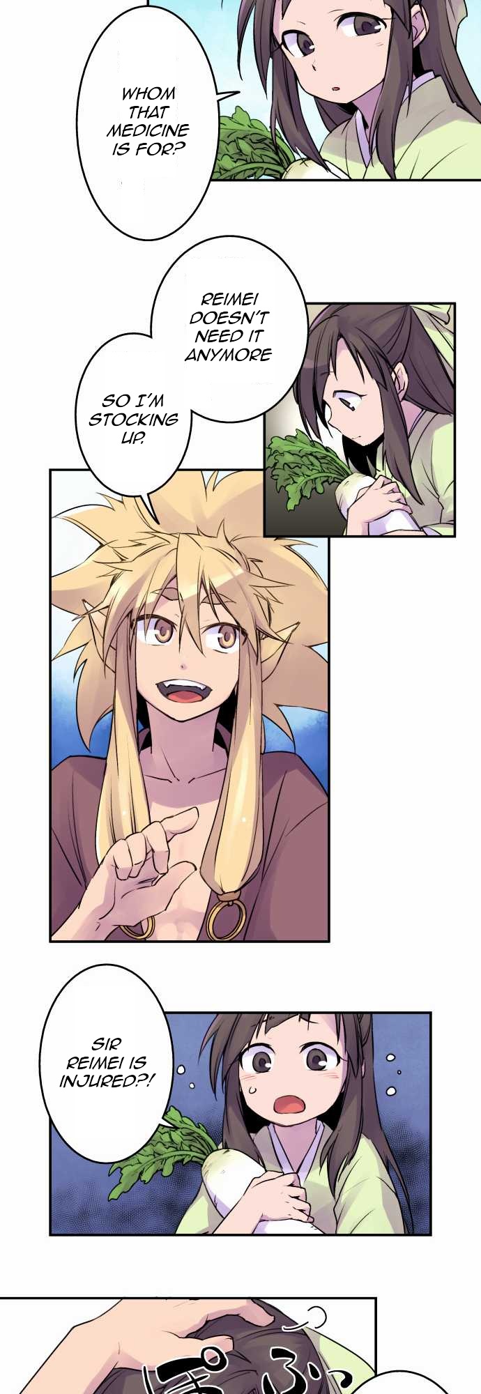 Ake no Tobari Chapter 13 11