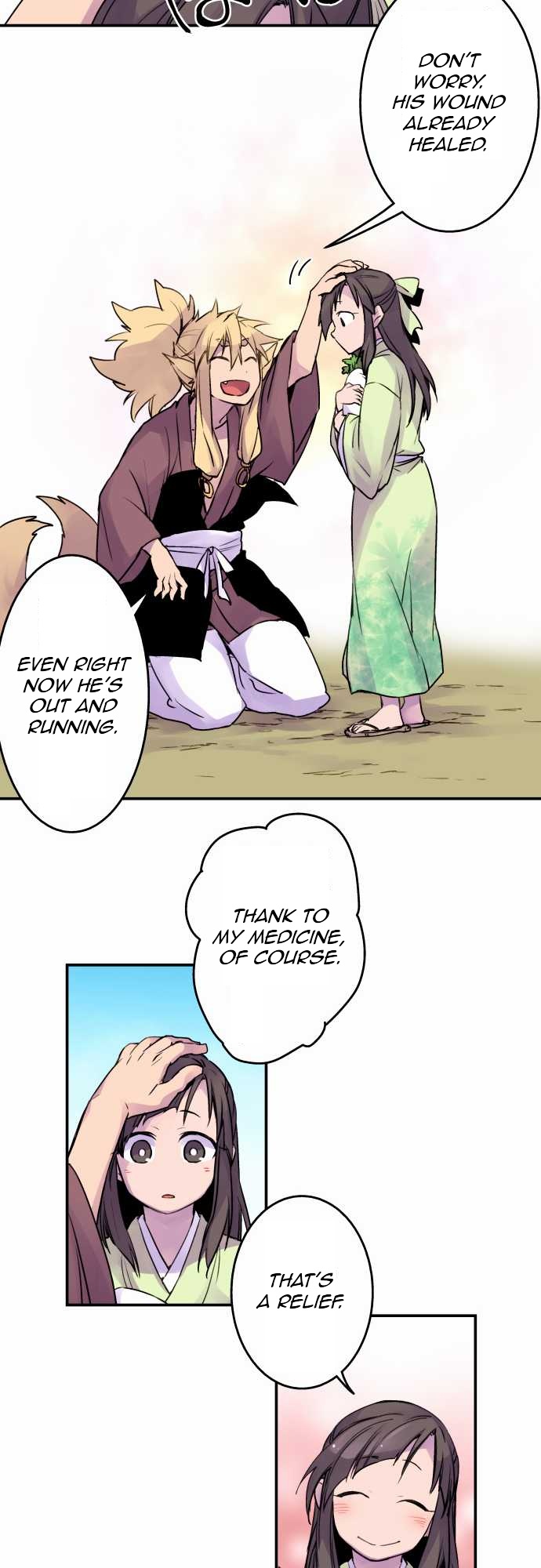 Ake no Tobari Chapter 13 12