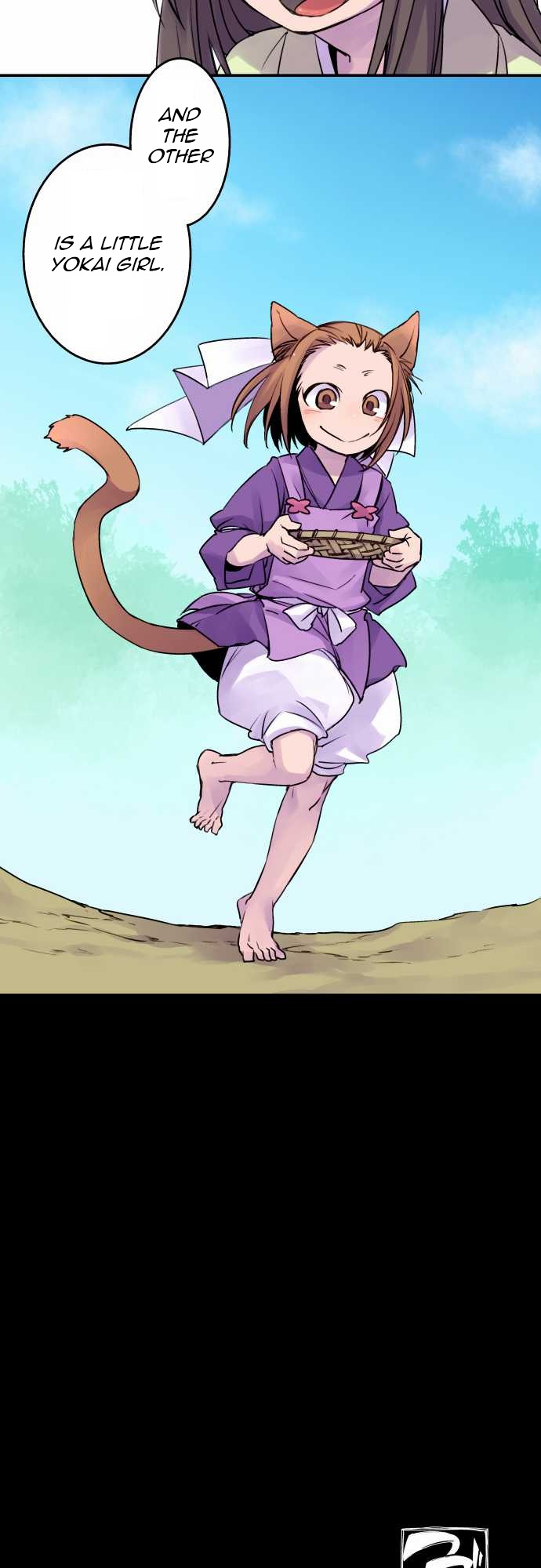 Ake no Tobari Chapter 13 15