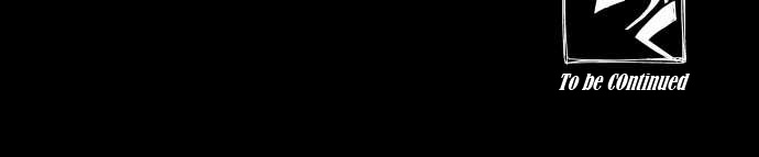 Ake no Tobari Chapter 13 16