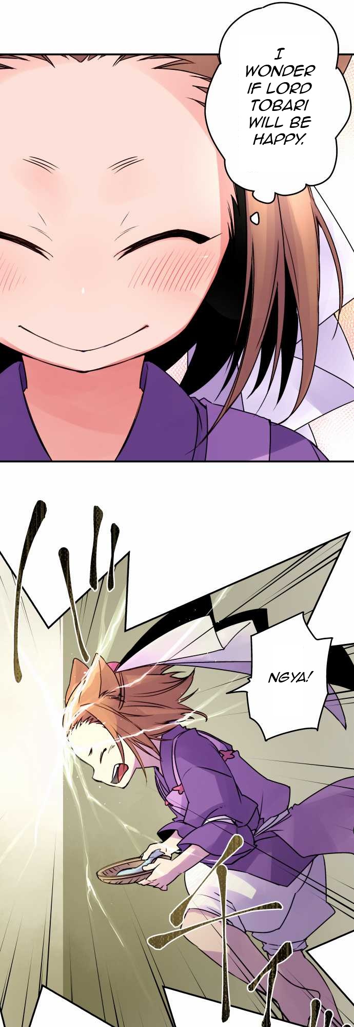 Ake no Tobari Chapter 14 2