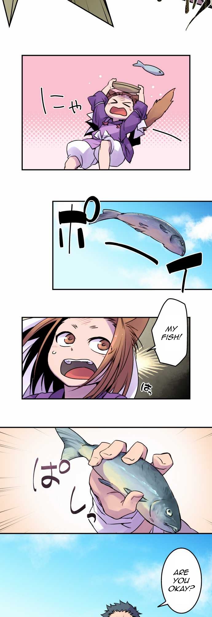 Ake no Tobari Chapter 14 3