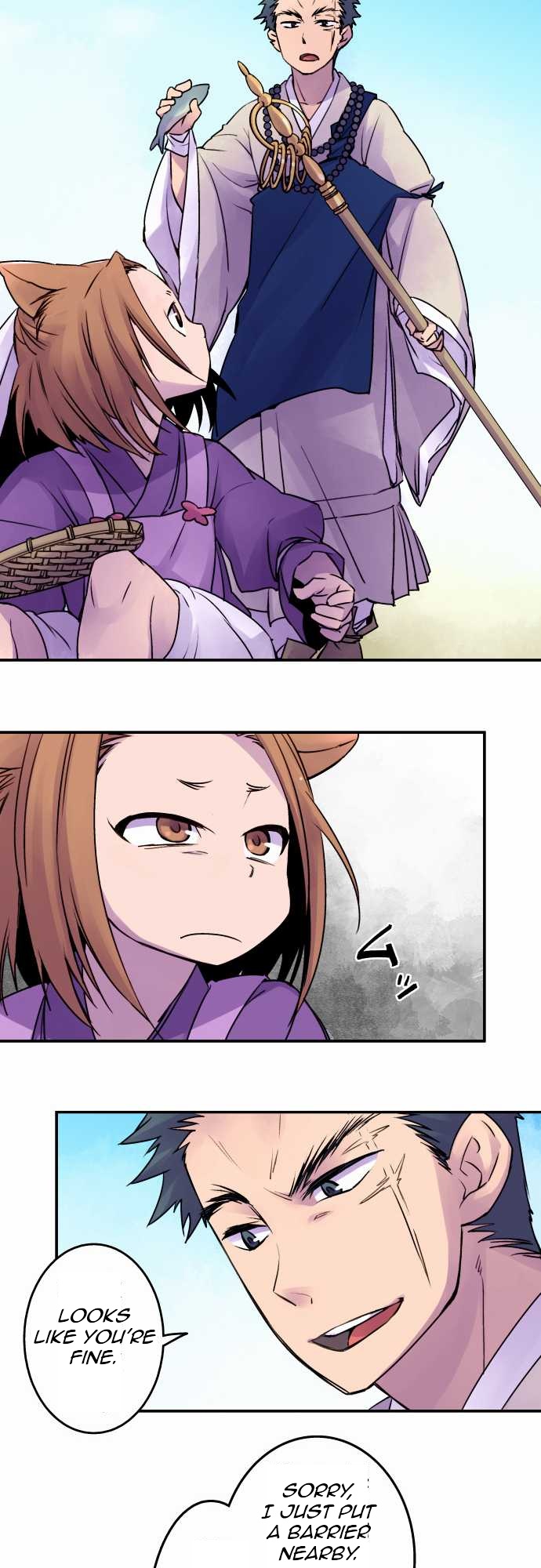 Ake no Tobari Chapter 14 4