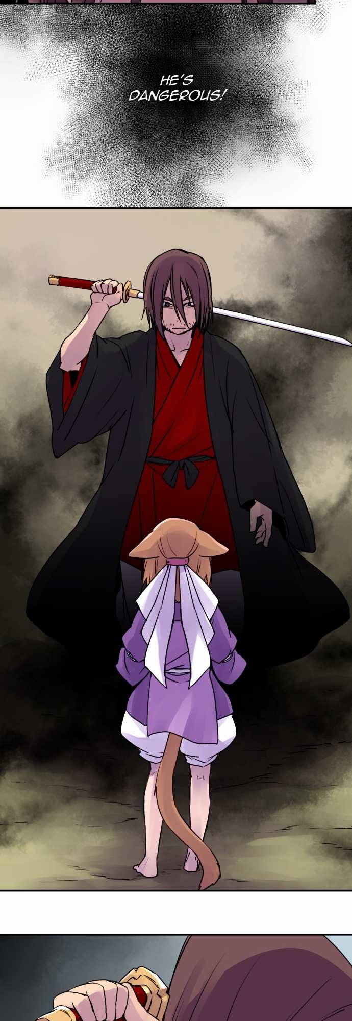 Ake no Tobari Chapter 14 8