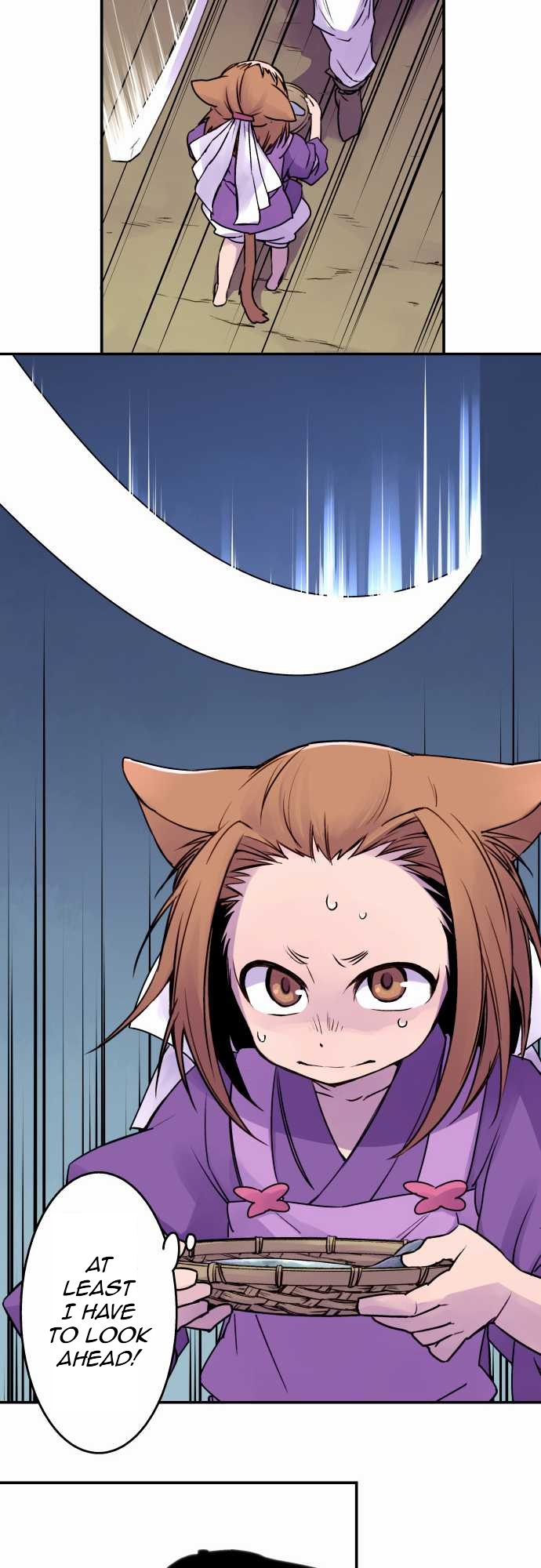 Ake no Tobari Chapter 14 10