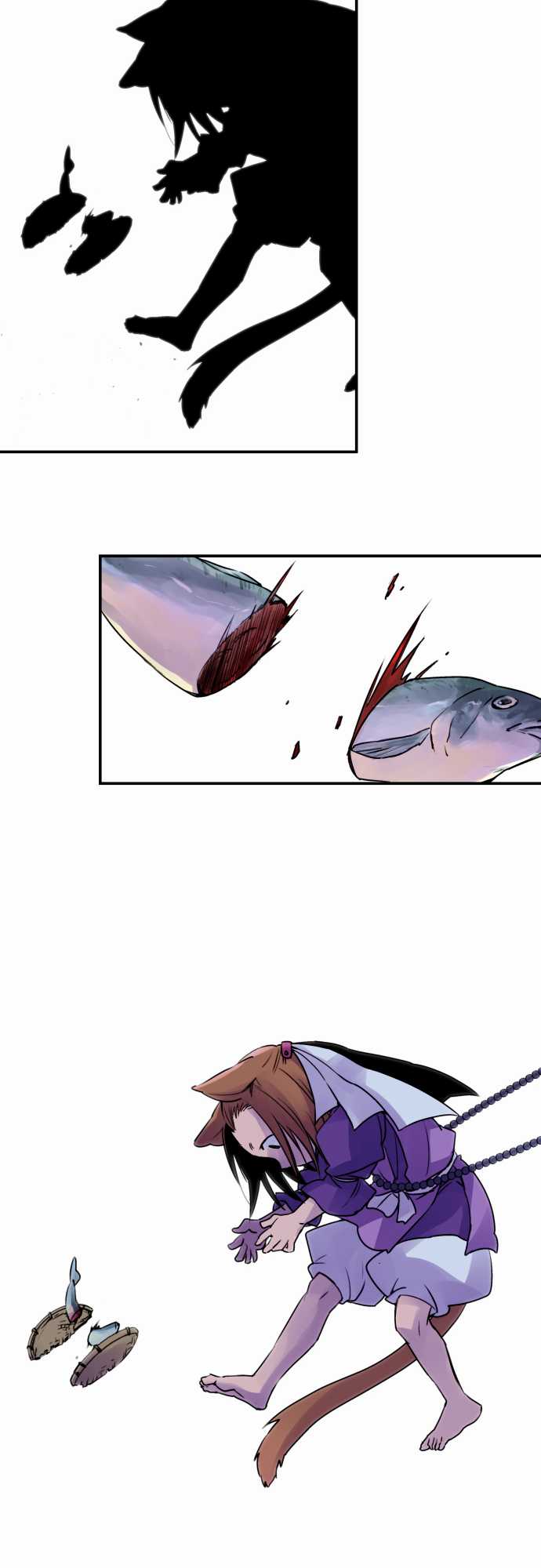 Ake no Tobari Chapter 14 11