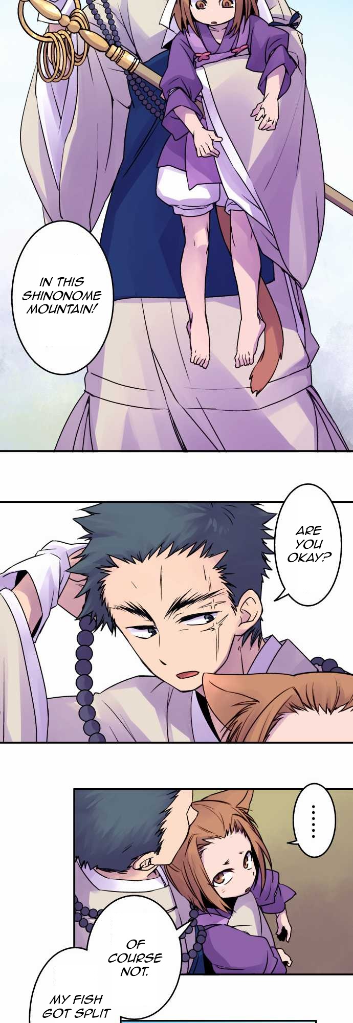 Ake no Tobari Chapter 14 13