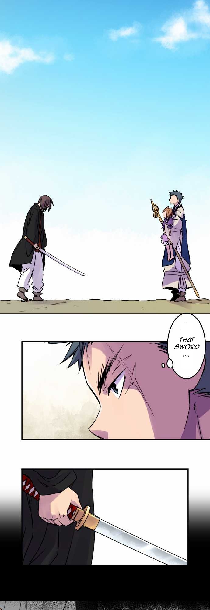 Ake no Tobari Chapter 15 1