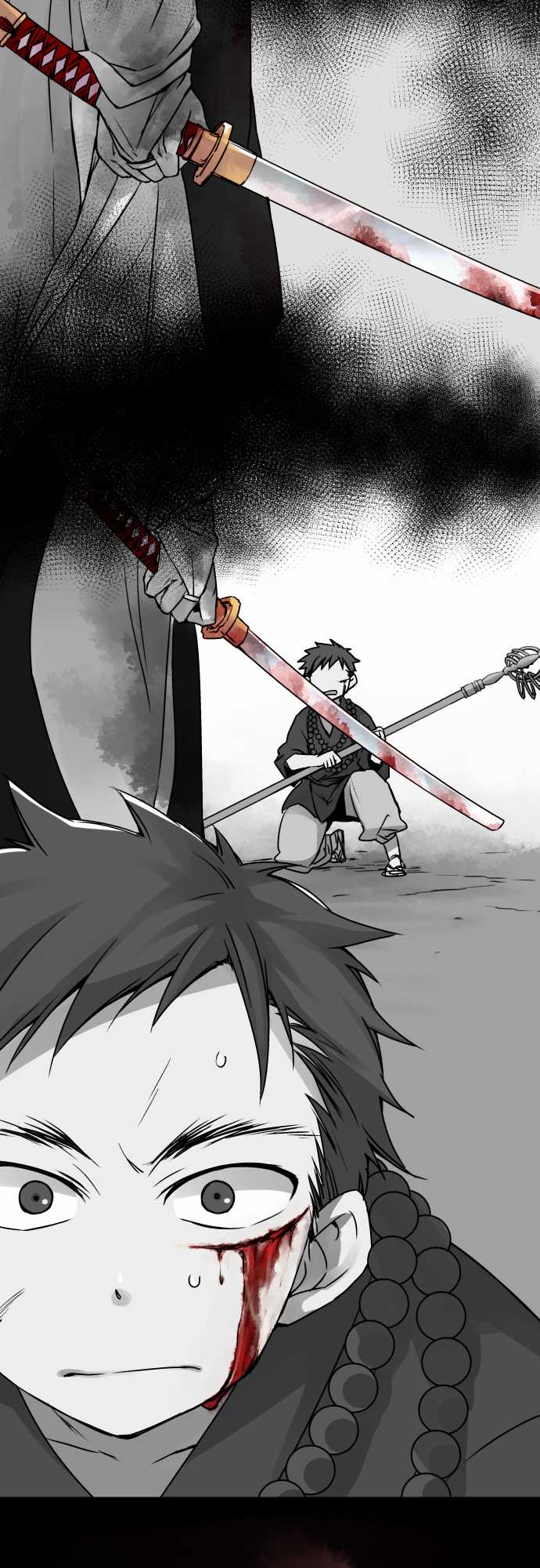 Ake no Tobari Chapter 15 2