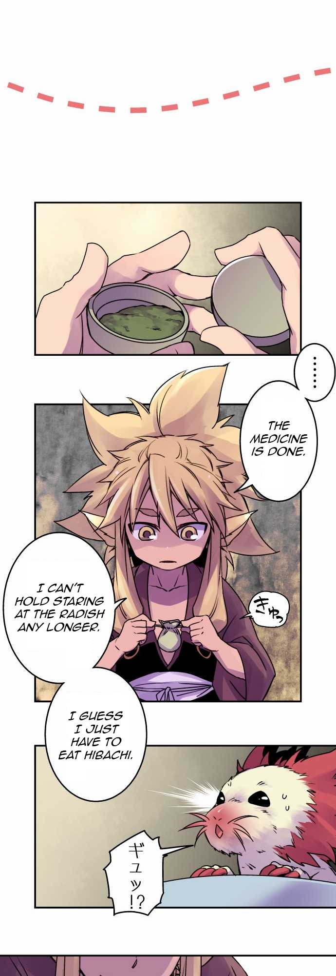 Ake no Tobari Chapter 15 9