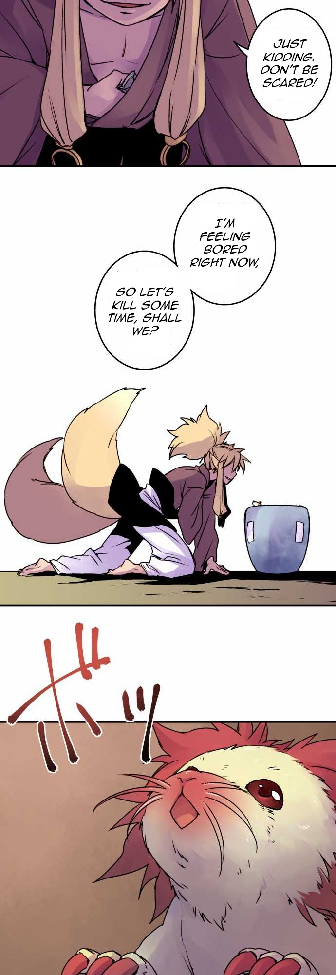 Ake no Tobari Chapter 15 10