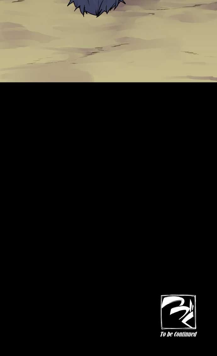 Ake no Tobari Chapter 15 16