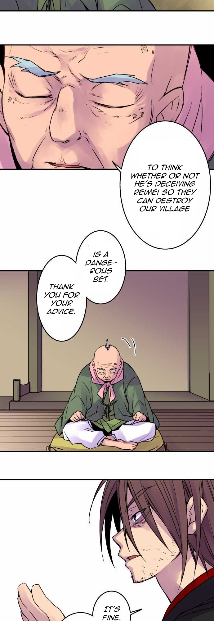 Ake no Tobari Chapter 16 9