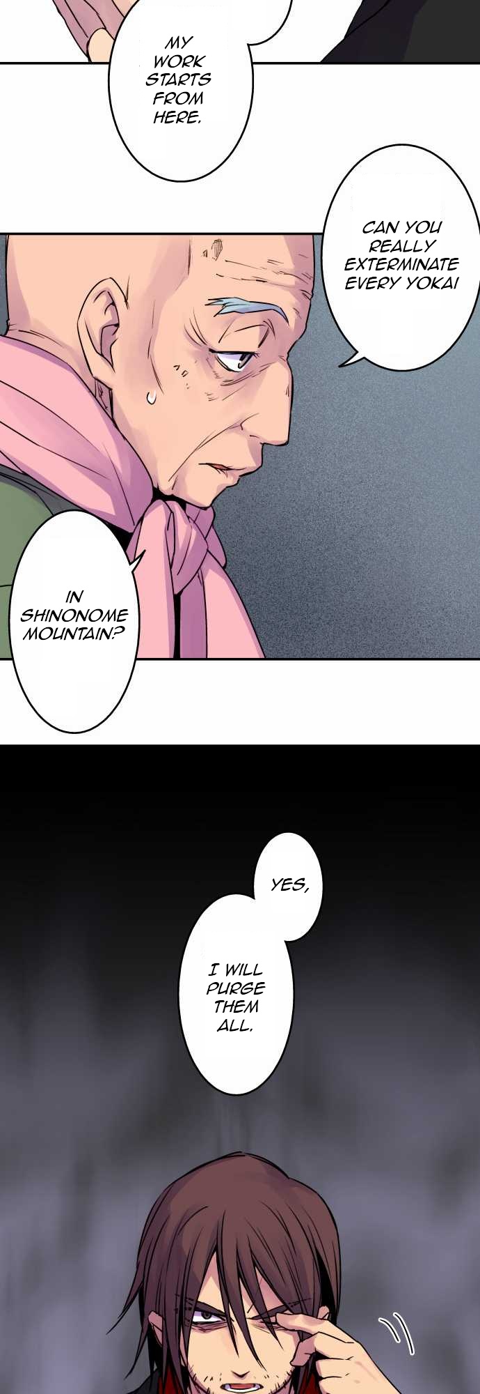 Ake no Tobari Chapter 16 10
