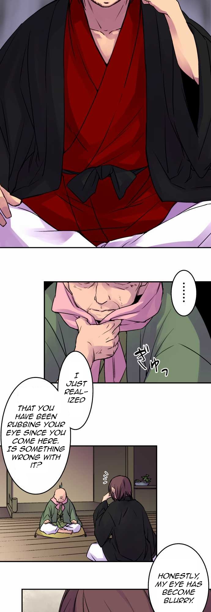 Ake no Tobari Chapter 16 11