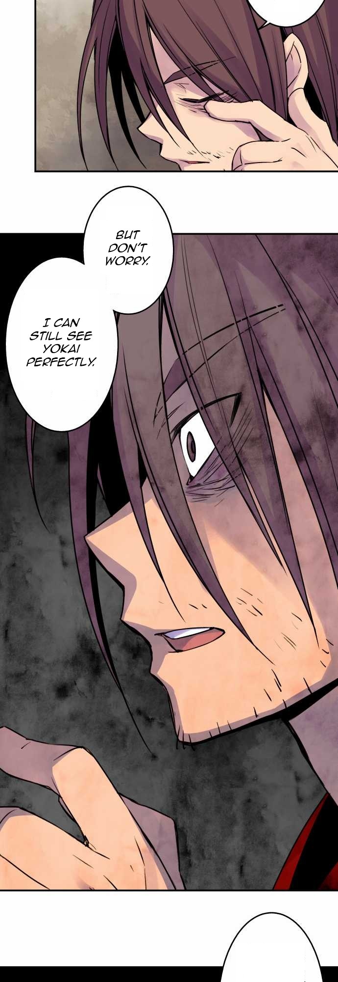 Ake no Tobari Chapter 16 12