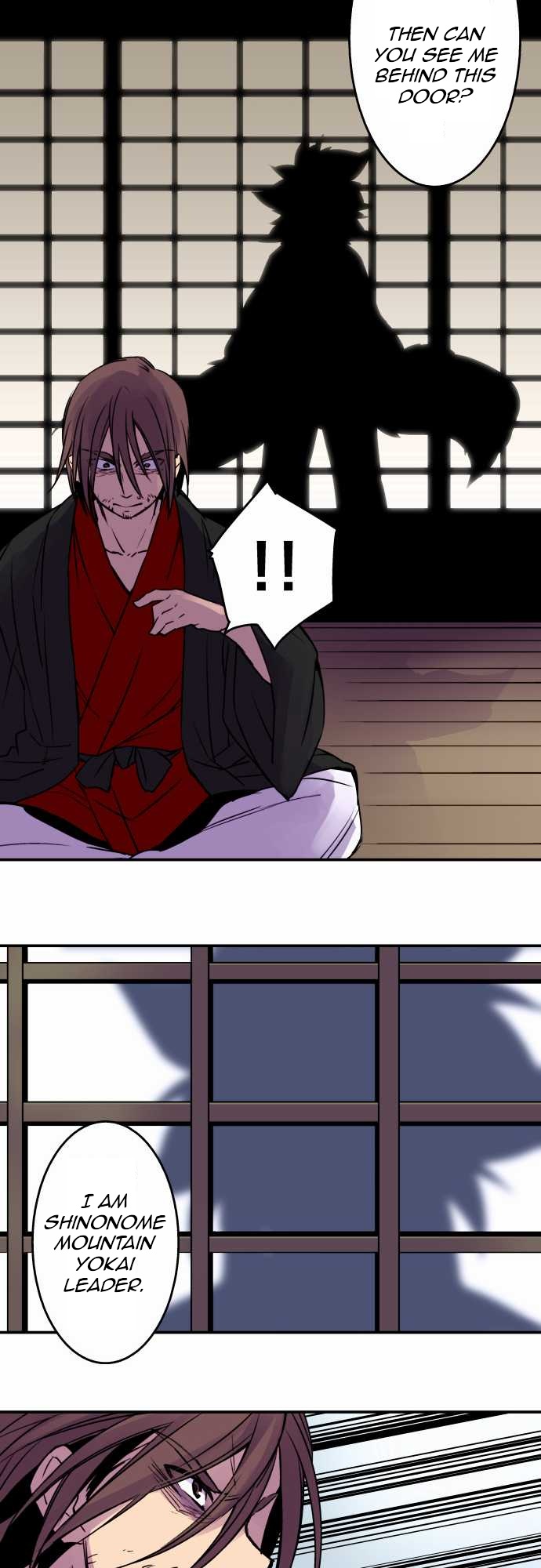 Ake no Tobari Chapter 16 13