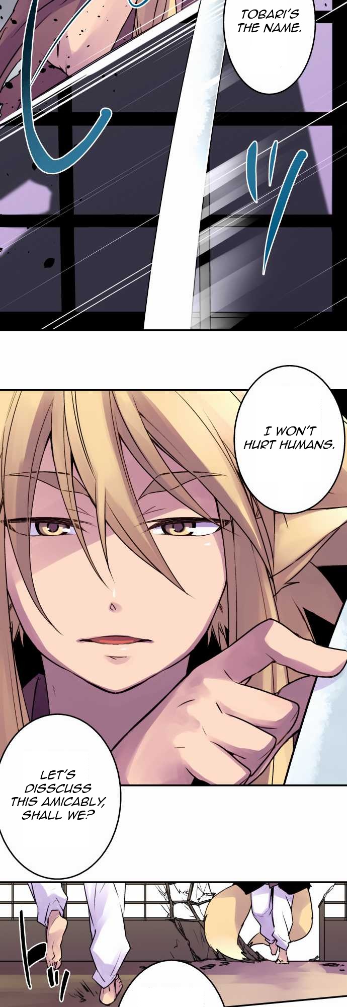 Ake no Tobari Chapter 16 15