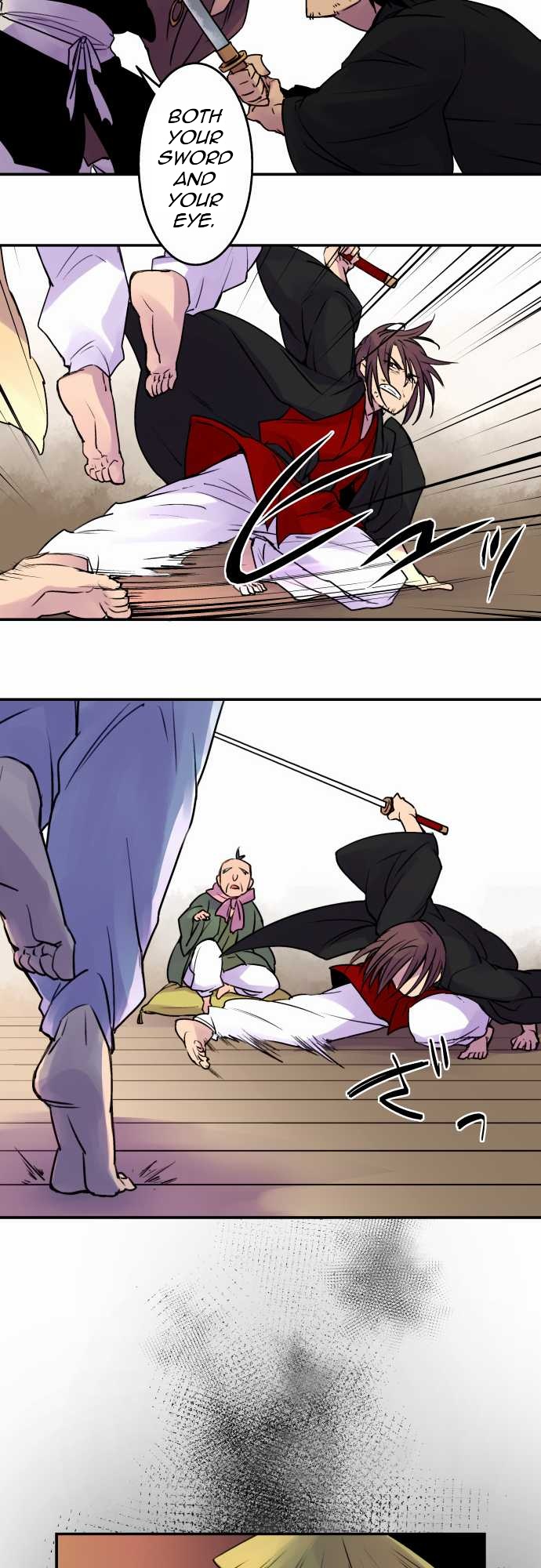 Ake no Tobari Chapter 16 18