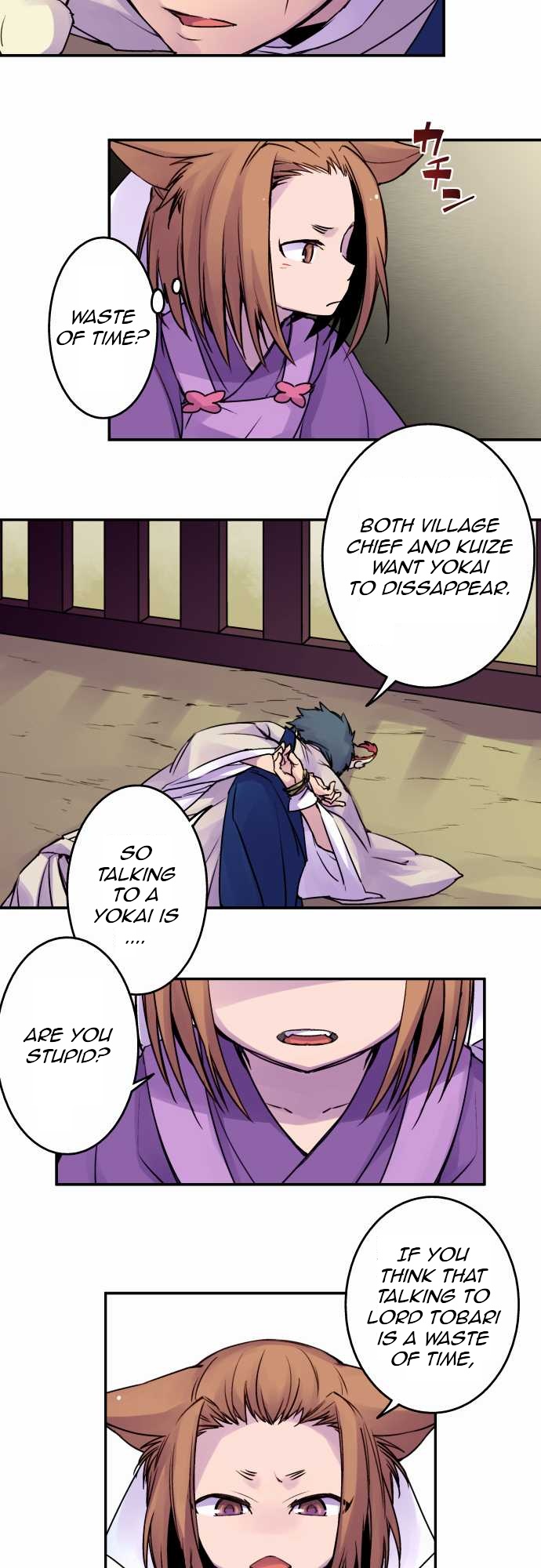 Ake no Tobari Chapter 18 4
