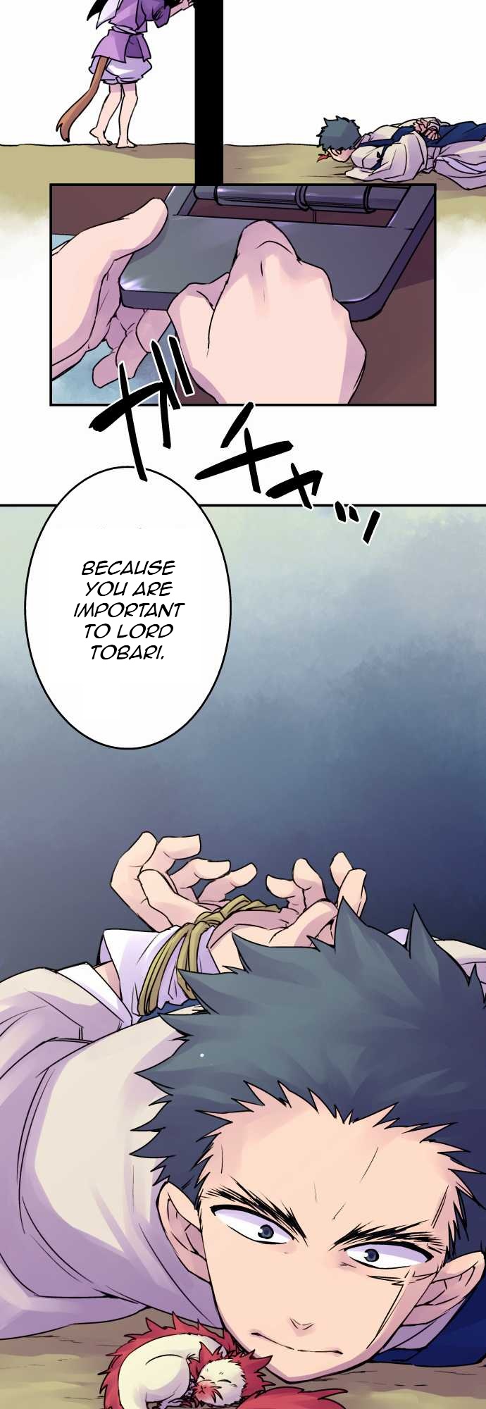 Ake no Tobari Chapter 18 6