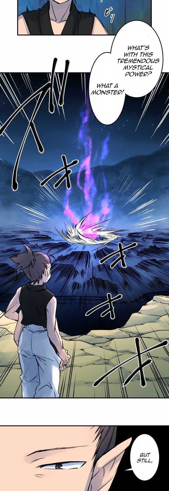 Ake no Tobari Chapter 18 11