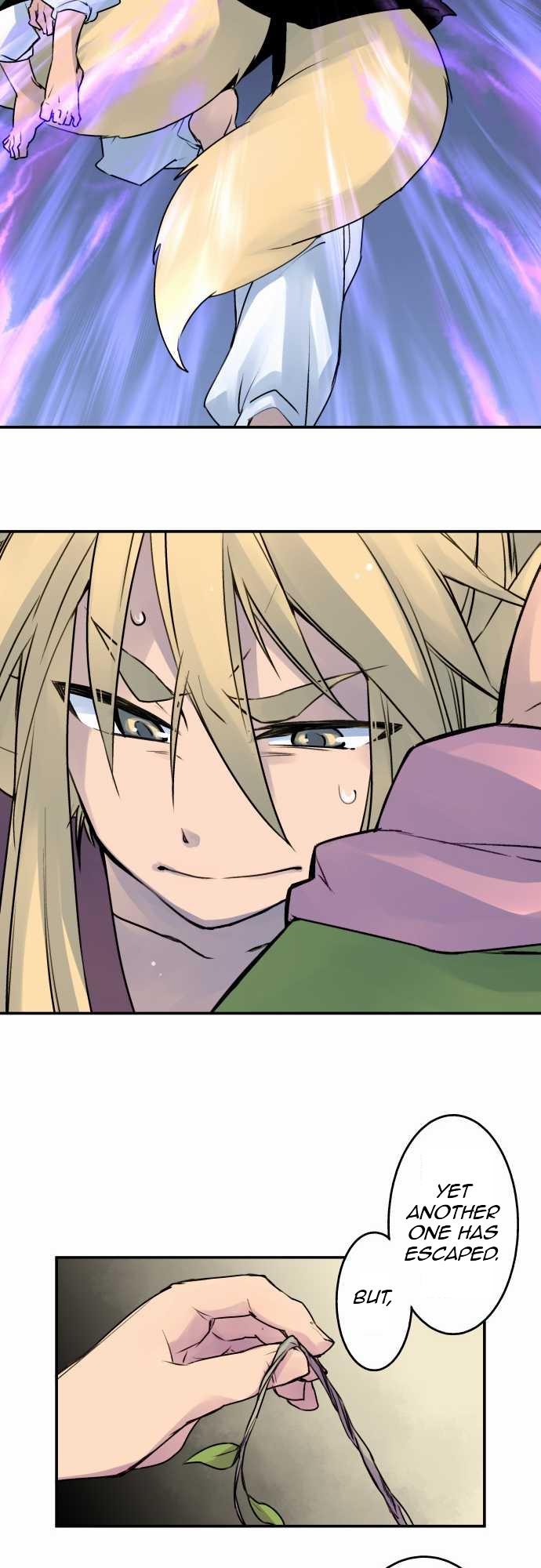 Ake no Tobari Chapter 18 13