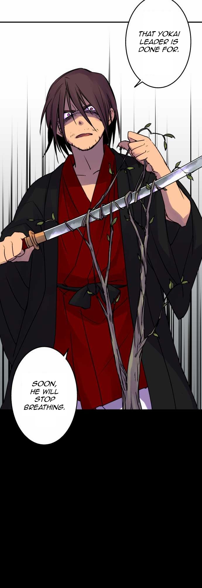 Ake no Tobari Chapter 18 14