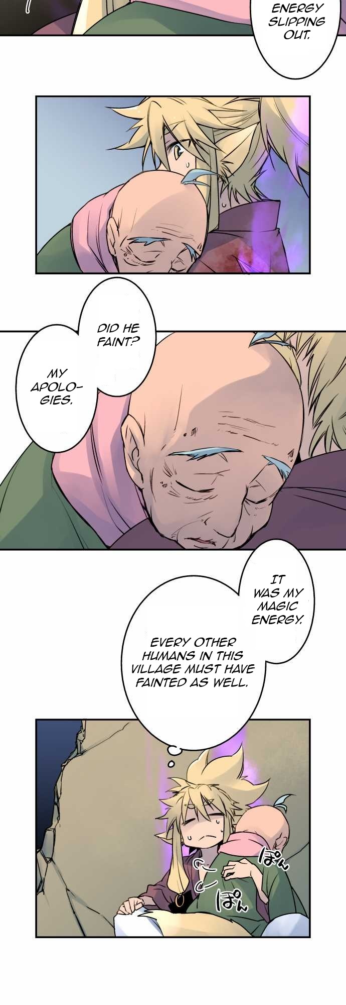 Ake no Tobari Chapter 19 4