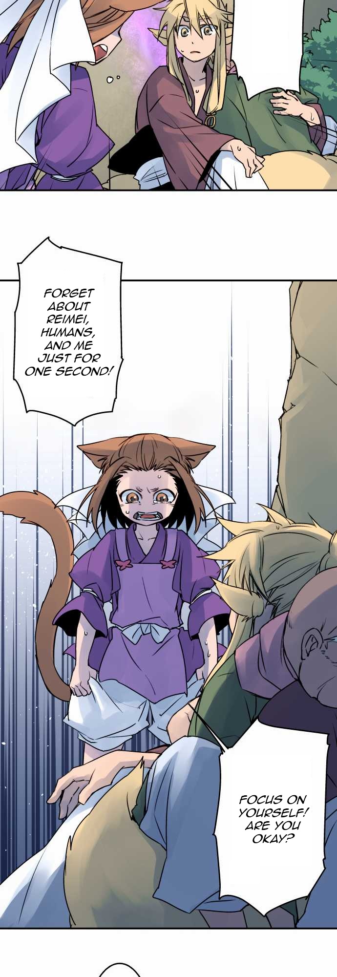 Ake no Tobari Chapter 19 8