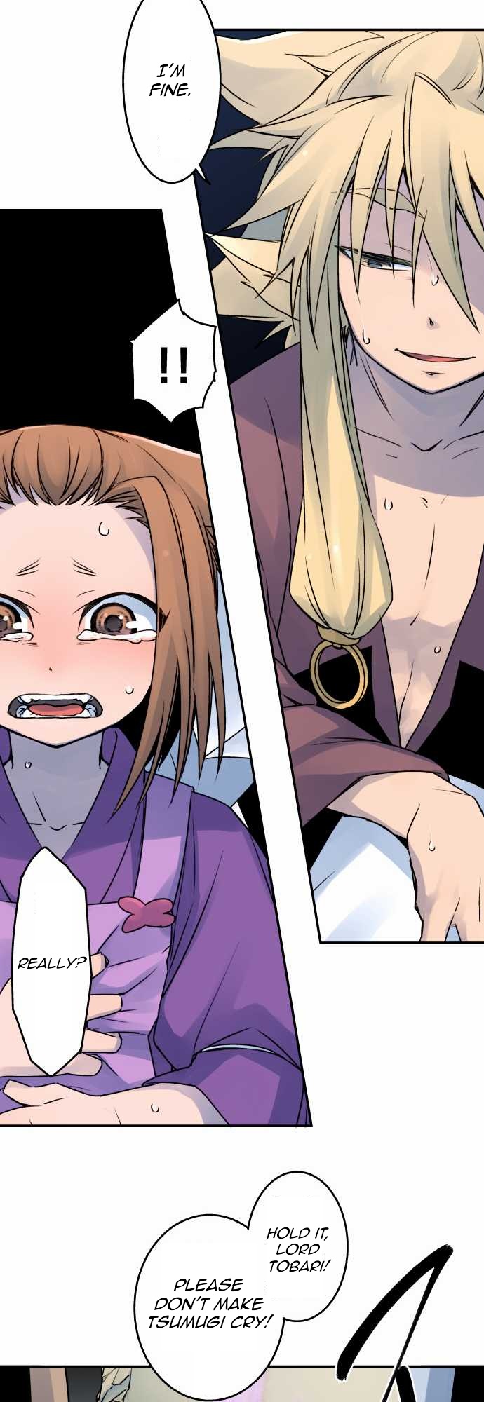 Ake no Tobari Chapter 19 9