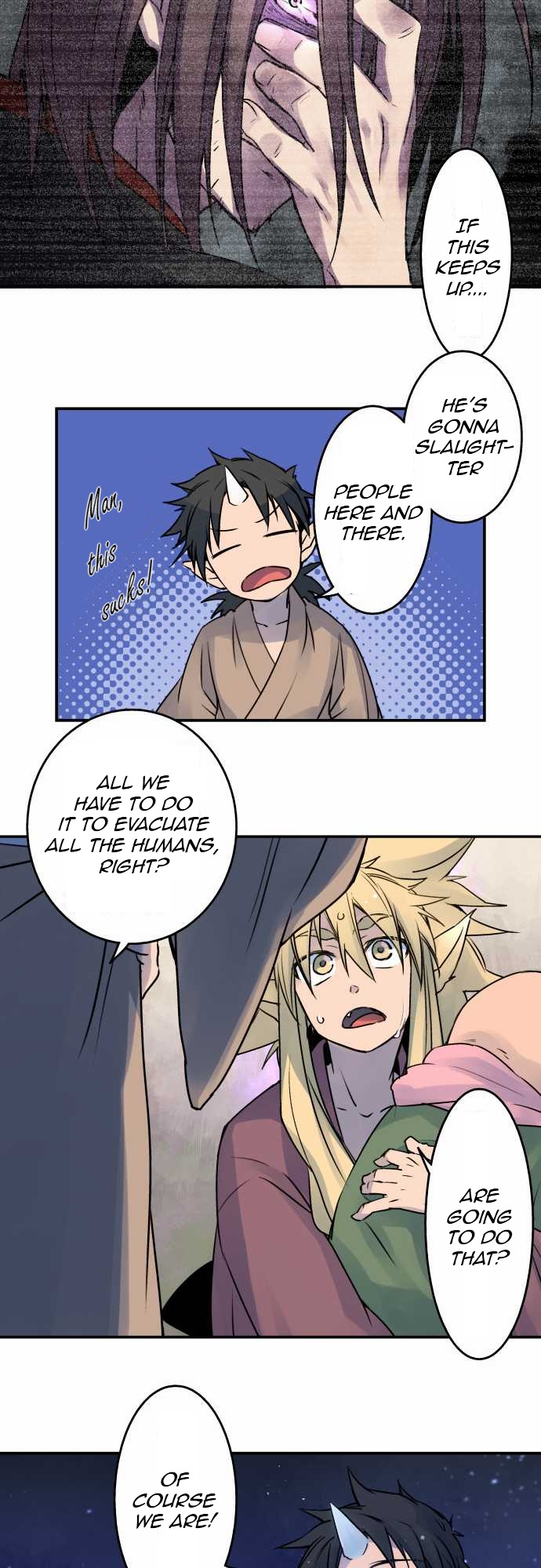 Ake no Tobari Chapter 19 13