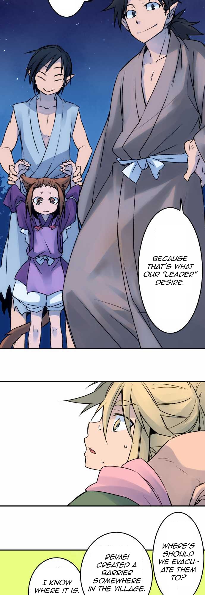 Ake no Tobari Chapter 19 14