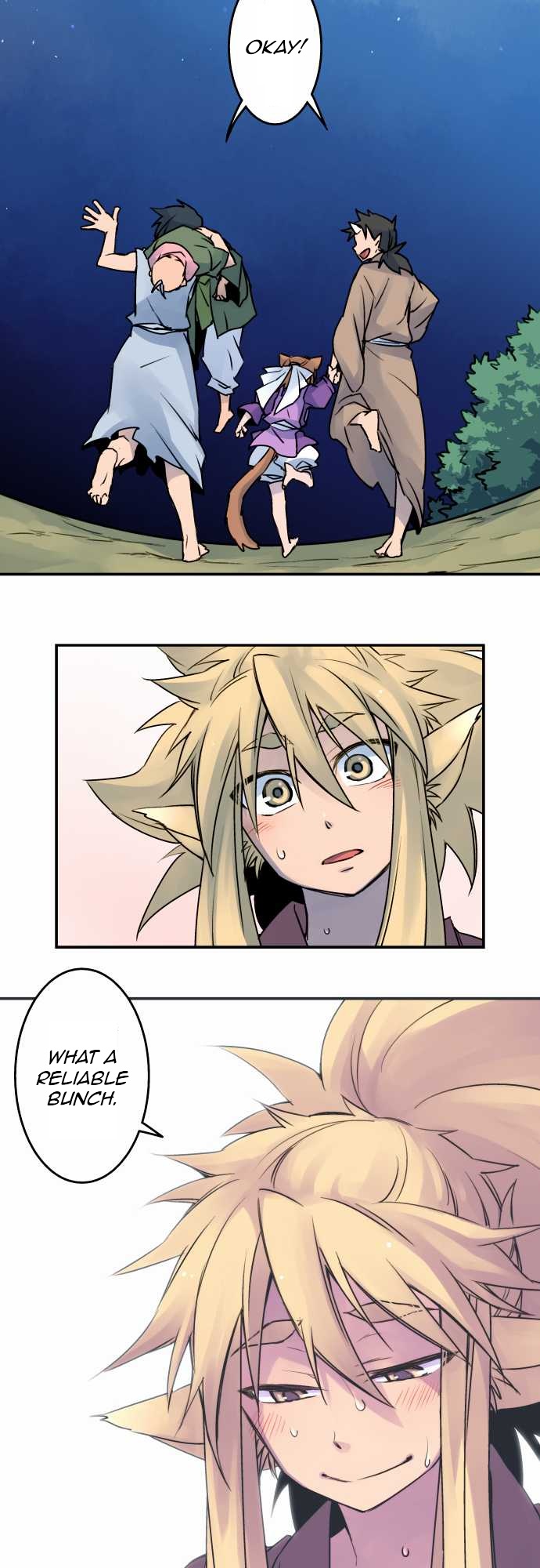 Ake no Tobari Chapter 19 16