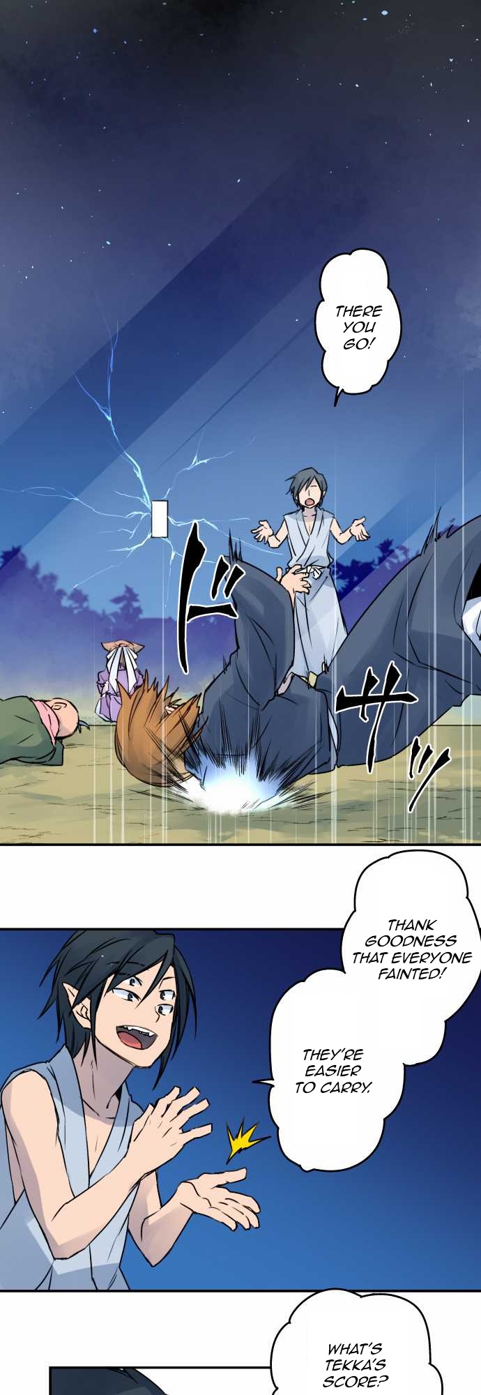 Ake no Tobari Chapter 20 2