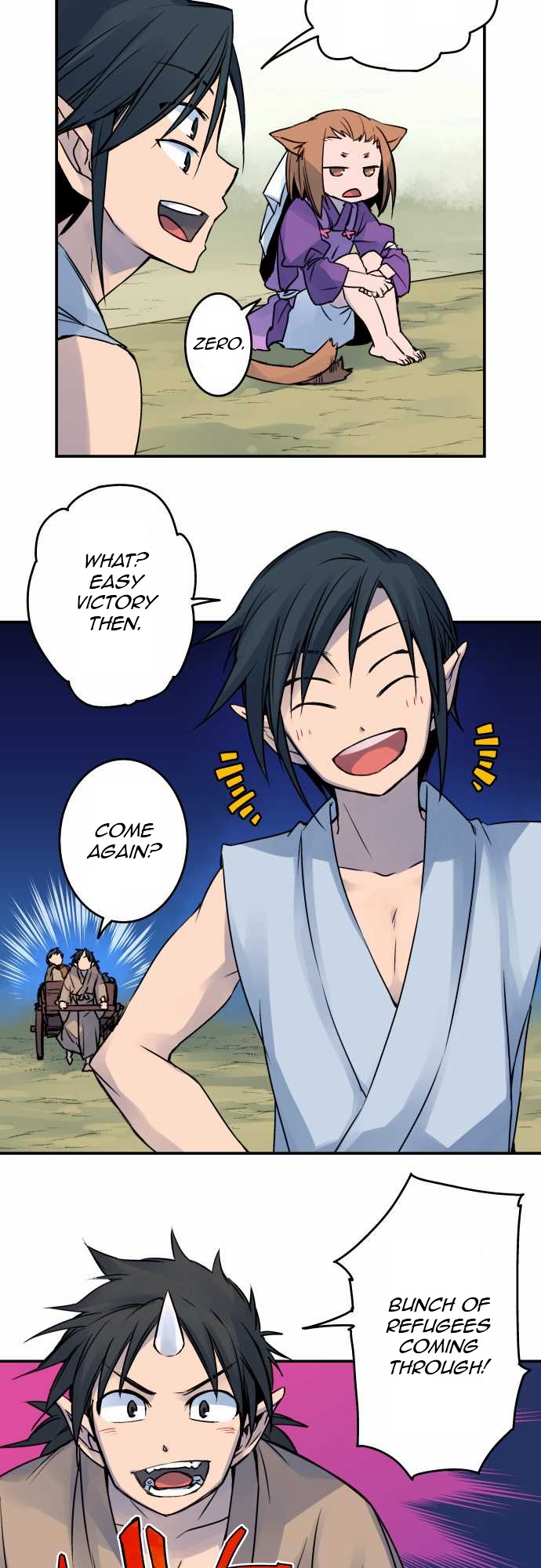 Ake no Tobari Chapter 20 3