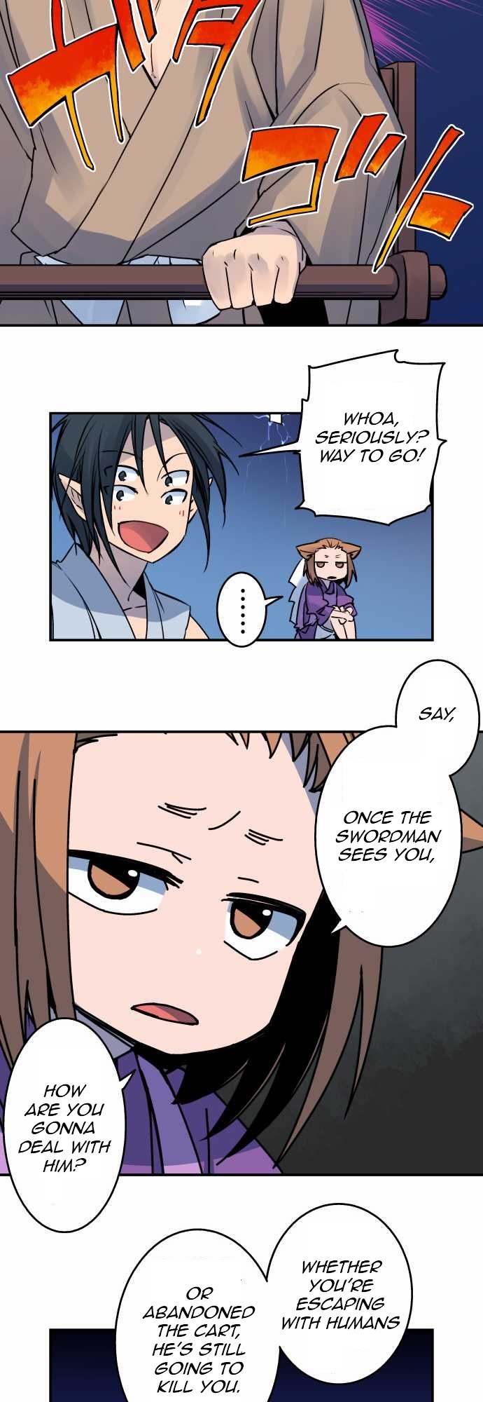 Ake no Tobari Chapter 20 4