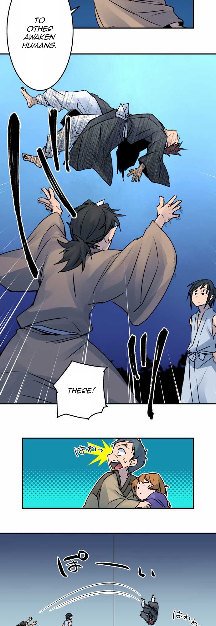 Ake no Tobari Chapter 20 7