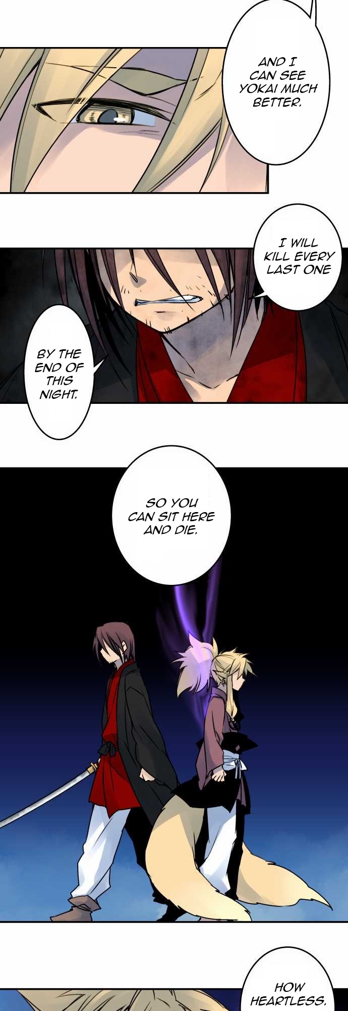 Ake no Tobari Chapter 20 12