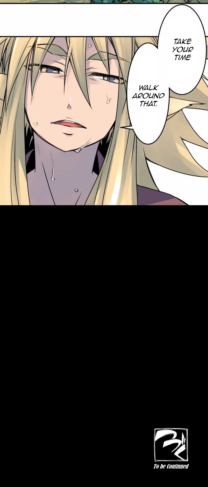 Ake no Tobari Chapter 20 15