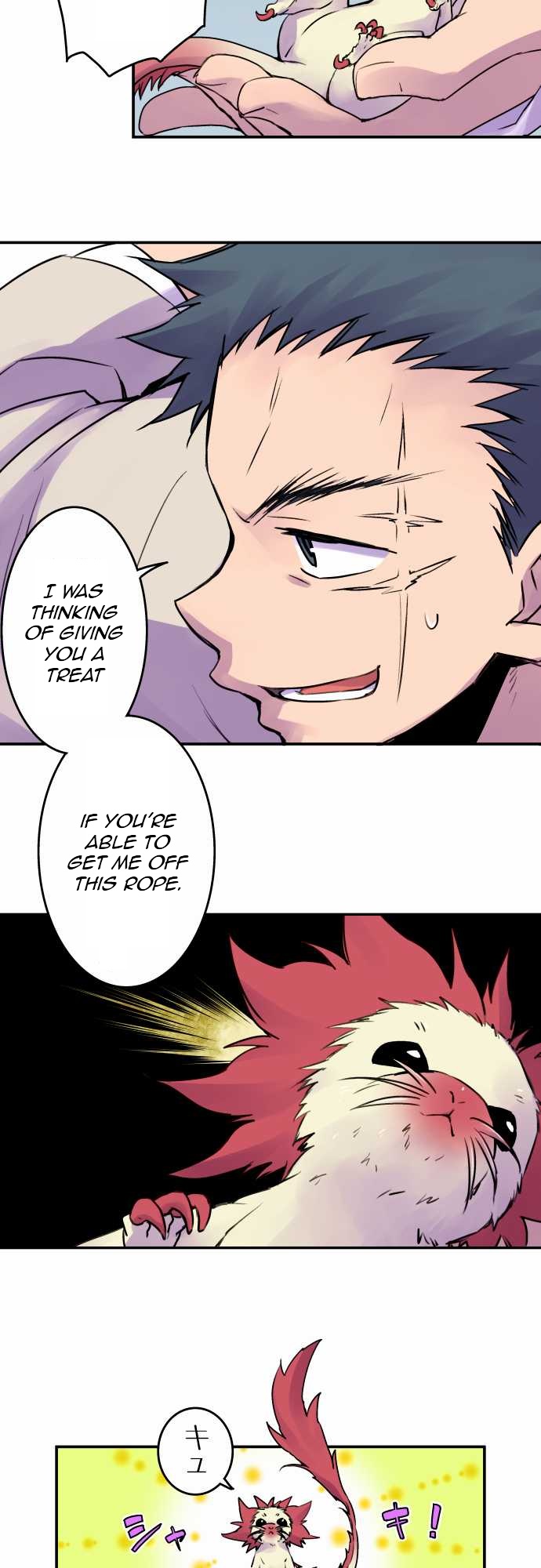 Ake no Tobari Chapter 21 3