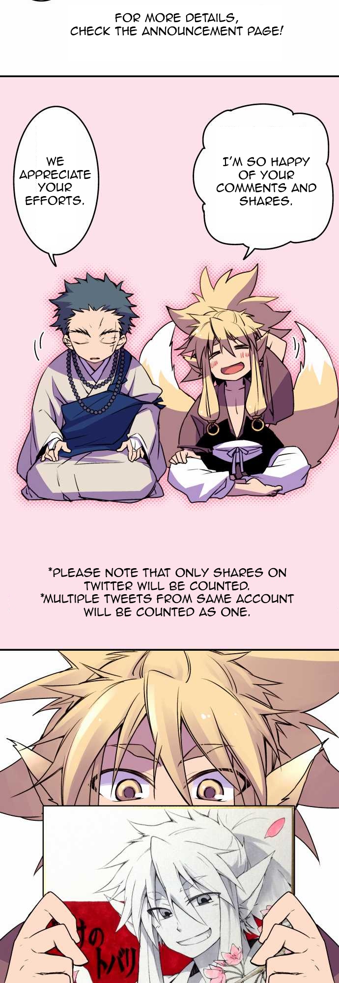 Ake no Tobari Chapter 21 19